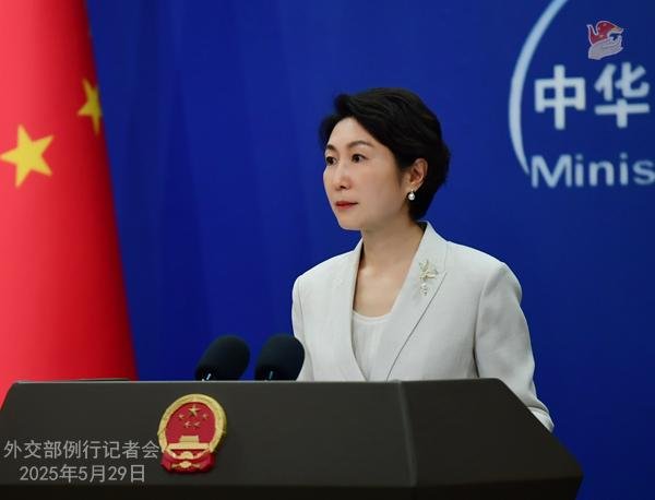 宝融配资 2025年5月29日外交部发言人毛宁主持例行记者会