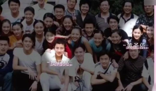 振兴资本 黄圣依透露贾乃亮是自己大学初恋 至今还是好朋友