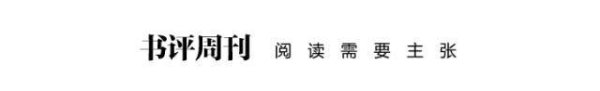 红牛策略 《两心》：新派志怪小说的春种与秋收