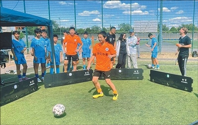 睿新策略 国际视点丨中德体育合作成果丰硕